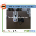 FNY-1 высокое качество дешевые генератор кислорода